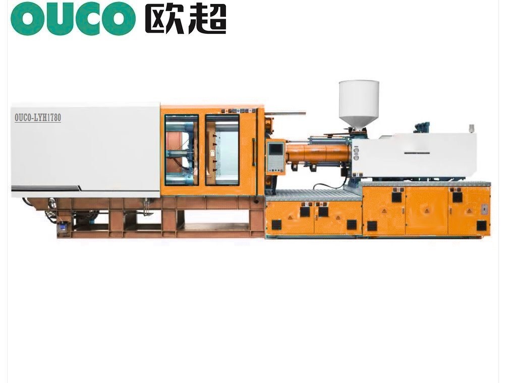 45mm Servo Energy Saving Injection Molding Machine 180rpm Hydraulic